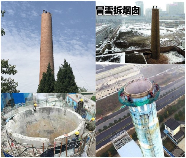 杭州烟囱拆除公司:绿色拆除与环保先行